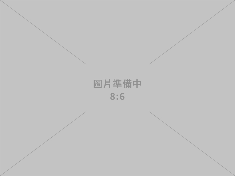 為產業請命 經濟部呼籲維持現行空污法制度 避免衝擊國內8千家業者生計及供電